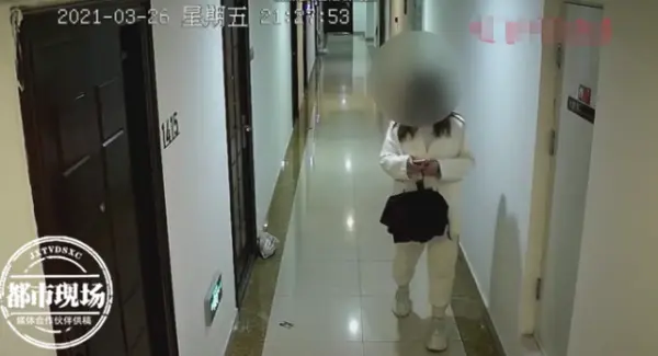 男子出差要“特殊服务”，女子上门后，他却报警了