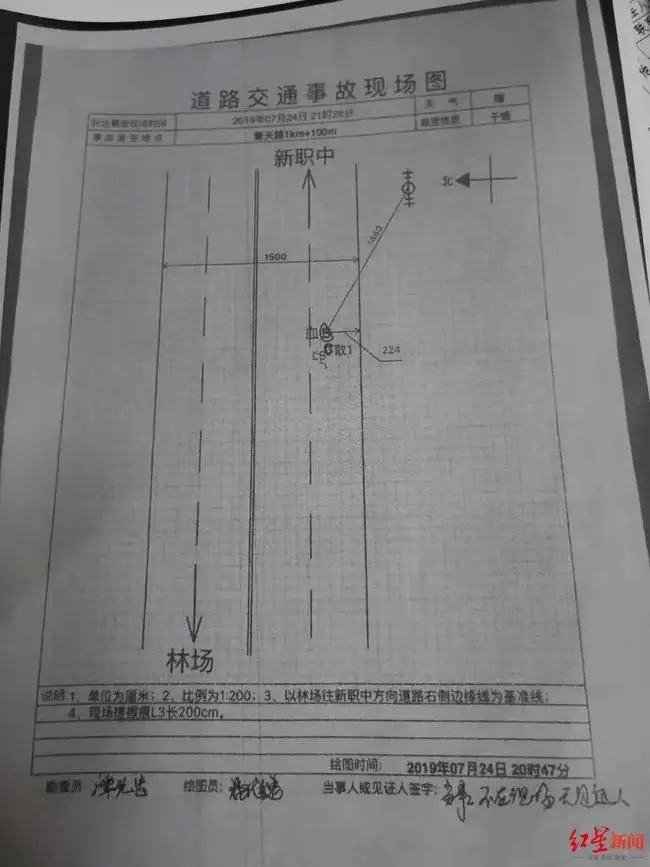 十岁男孩救倒地老人反被讹？警方：男孩负事故全部责任