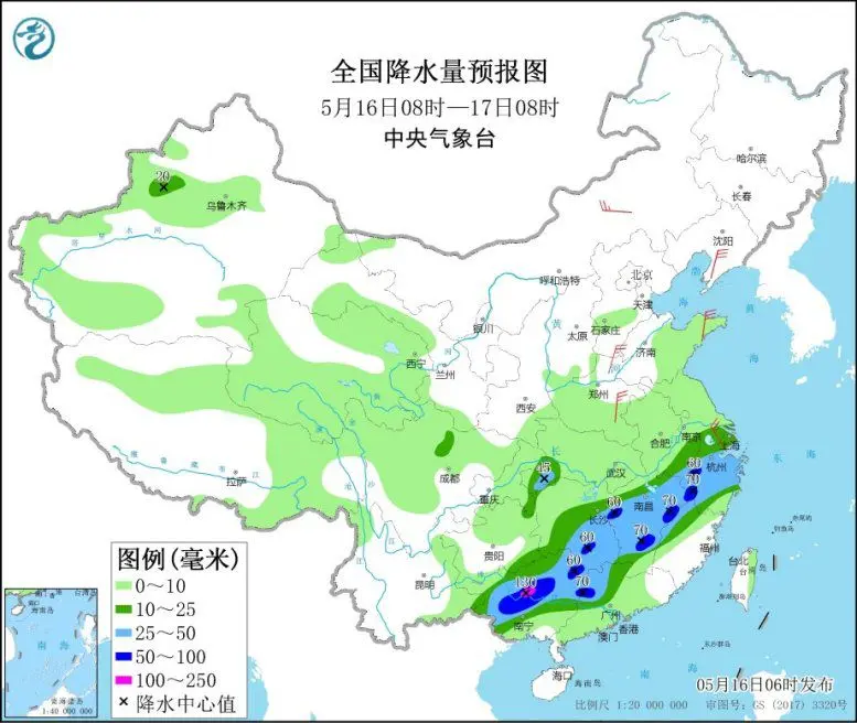 6省份部分地区有雷暴大风或冰雹