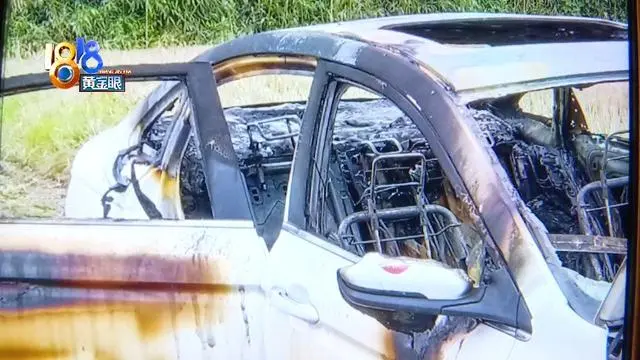 车子开着起火了，到底应该谁来赔