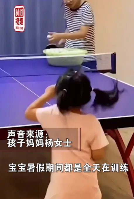 5岁女孩边哭边打乒乓球曾得第一，球技令网友惊叹！