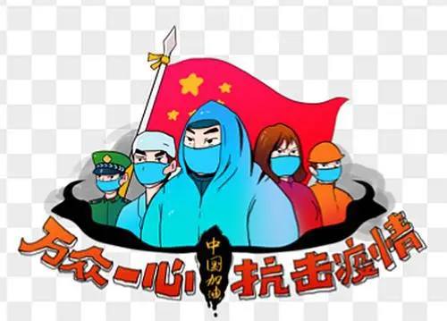 新冠变异病毒“德尔塔”6大特点！做好6点预防和1个接种来预防！