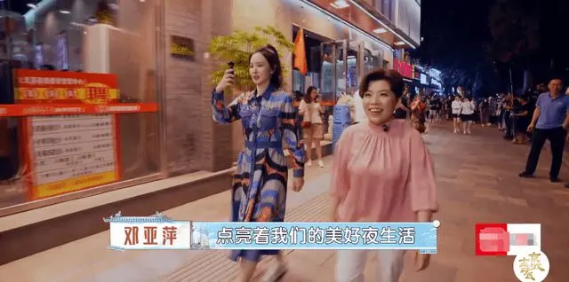 从“国乒女皇”到创业“败光”20亿，邓亚萍跌落神坛经历了什么？