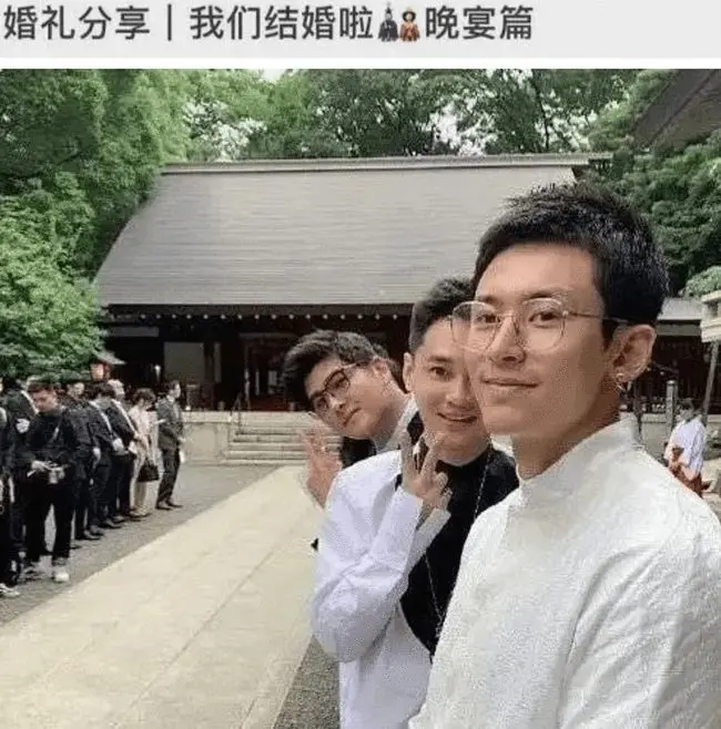 作家斩鞍：“所以靖国神社连参观都不能去了？莫名其妙”！《半月谈》这样回应……