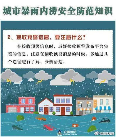 “我要是在家就好了！”他哽咽难过，自己在隔离点抗疫，母亲被洪水冲走