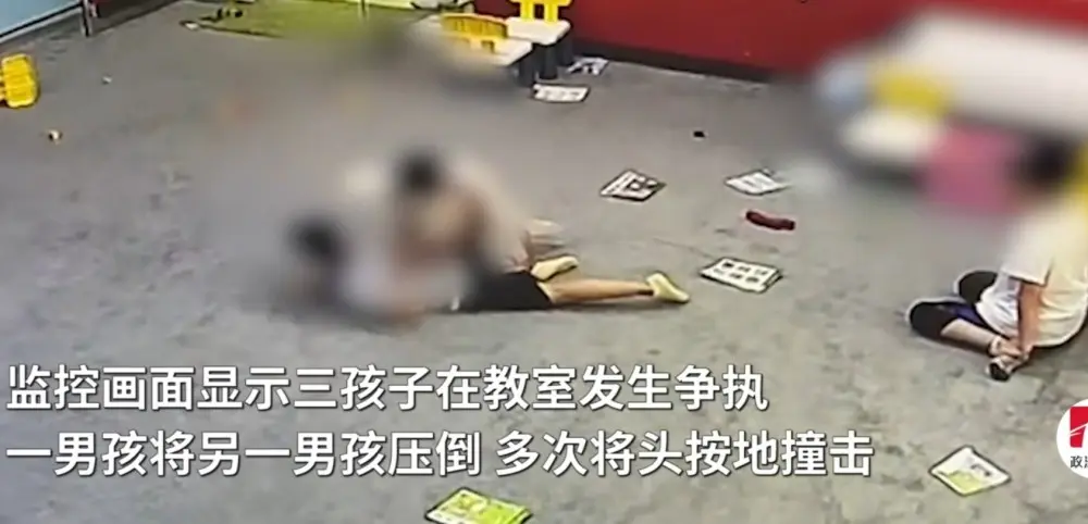 上海5岁男孩在培训机构被同学殴打 颅内受伤没人管