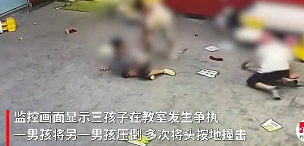 上海5岁男孩在培训机构被同学殴打 颅内受伤没人管
