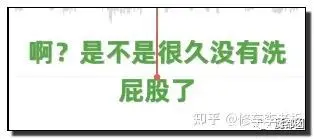 “阿里性侵案”新细节曝光，谁才是真正的施暴者？