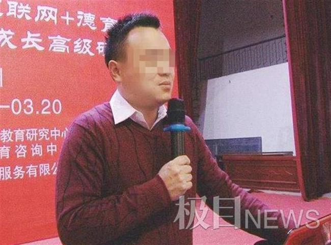 被审判的“另一头狼”：成都男教师猥亵男学生案再开庭，仍未宣判结果