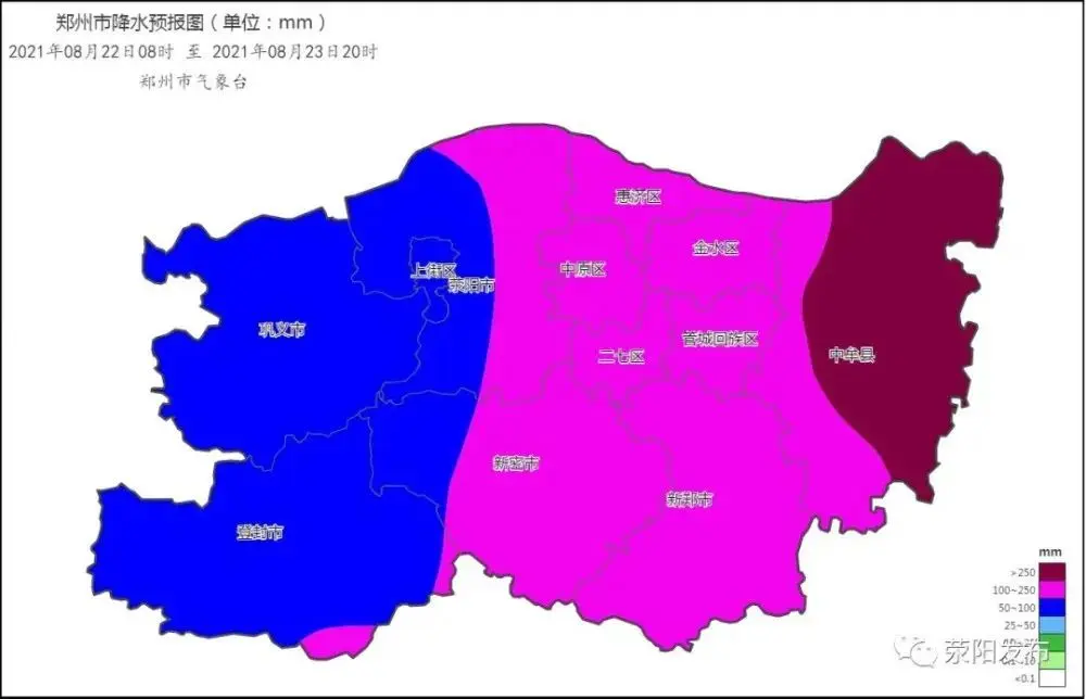 河南三轮大范围强降水来袭！河南多地：必要时停工、停业、停课！