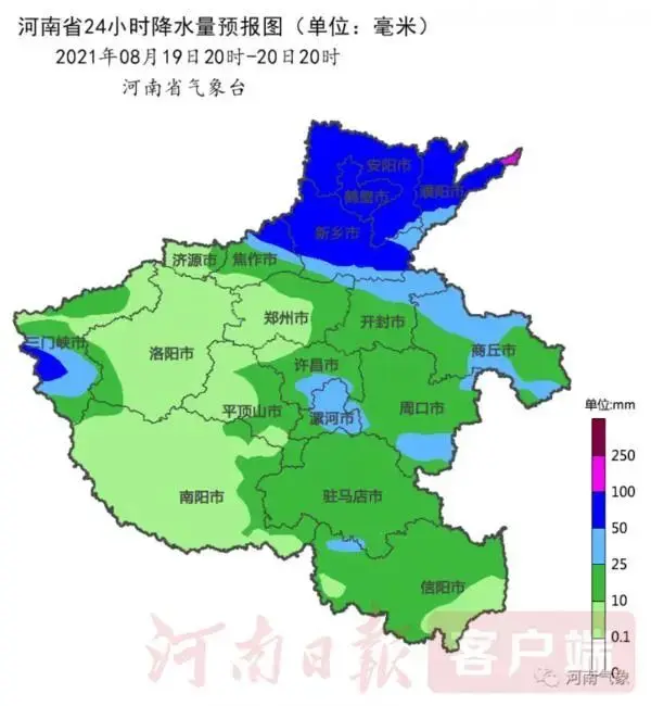 河南三轮大范围强降水来袭！河南多地：必要时停工、停业、停课！