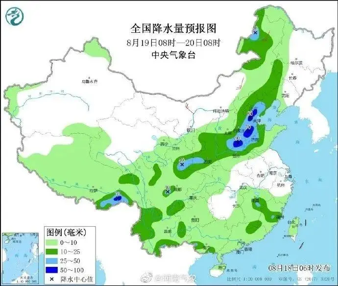 河南三轮大范围强降水来袭！河南多地：必要时停工、停业、停课！