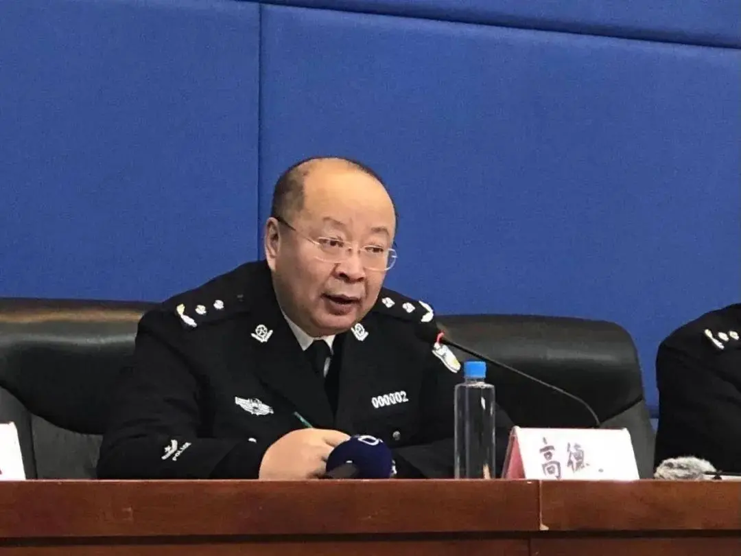 黑龙江省公安厅常务副厅长高德义 已溺水身亡