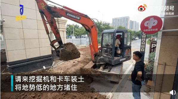 河南硬核防雨：郑州转移安置24万人，高架变停车场…