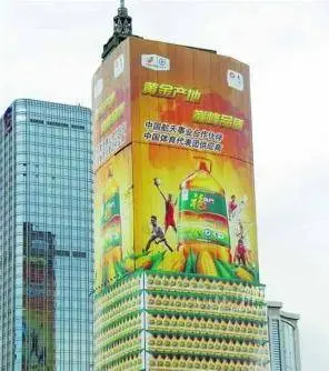 耗资600亿建了13年：中国最高烂尾楼，为何成了烫手山芋？