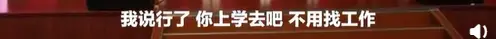 河南老板给贫困生发现金补助：连续18年捐助3000多人