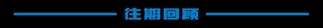 男子冒充外卖小哥偷外卖，数月后身材突变！网友：超乎想象……