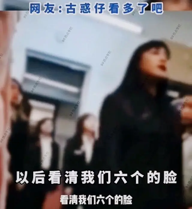 高校学生会干部穿黑西装查寝，言行嚣张与古惑仔无二