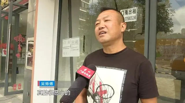 贵州一“博士”强奸罪缓刑期内骗财骗色？多名女性控诉，有人被骗60万