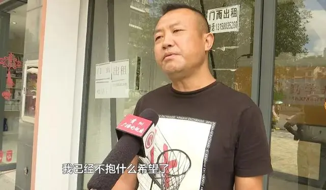 贵州一“博士”强奸罪缓刑期内骗财骗色？多名女性控诉，有人被骗60万