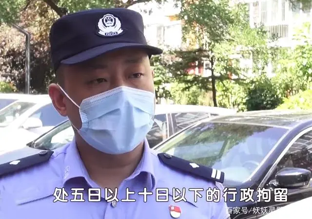 拘留！北京俩女孩凌晨躲在地下室傻笑？民警到场发现一地“内胆”