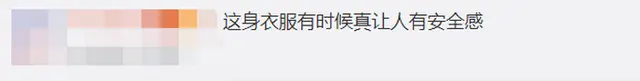 98年小伙误入传销当街抱交警求助：被工友骗入控制10余天