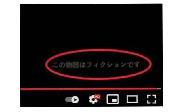 这个日本网红，直播养100天宠物猪，然后亲手杀掉吃了…