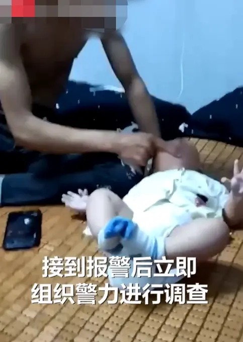 警方通报男子挤压幼儿肚子，几十秒的视频，让网友怒了！