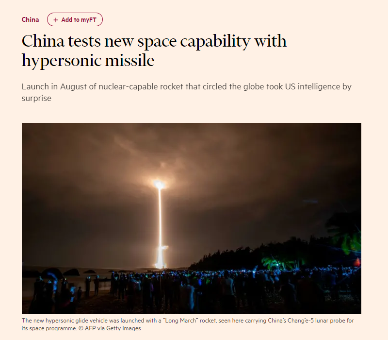 美军最高将领再炒“中国高超音速武器”：这招美国防不住