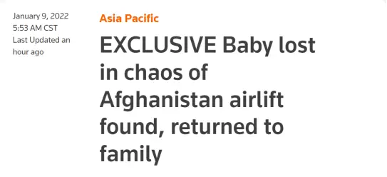 交给美军后下落不明的阿富汗男婴终于找到了，过程曲折艰难……