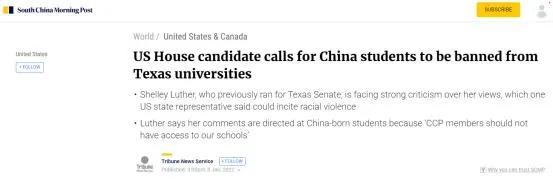 叫嚣“禁止中国学生进入大学”，她被痛批！