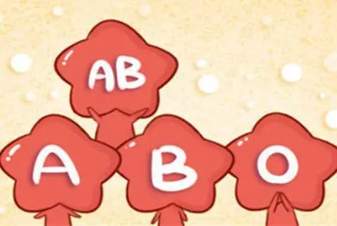 血型真是和寿命推断？A型、B型、O型、AB型，哪种血型更容易患癌