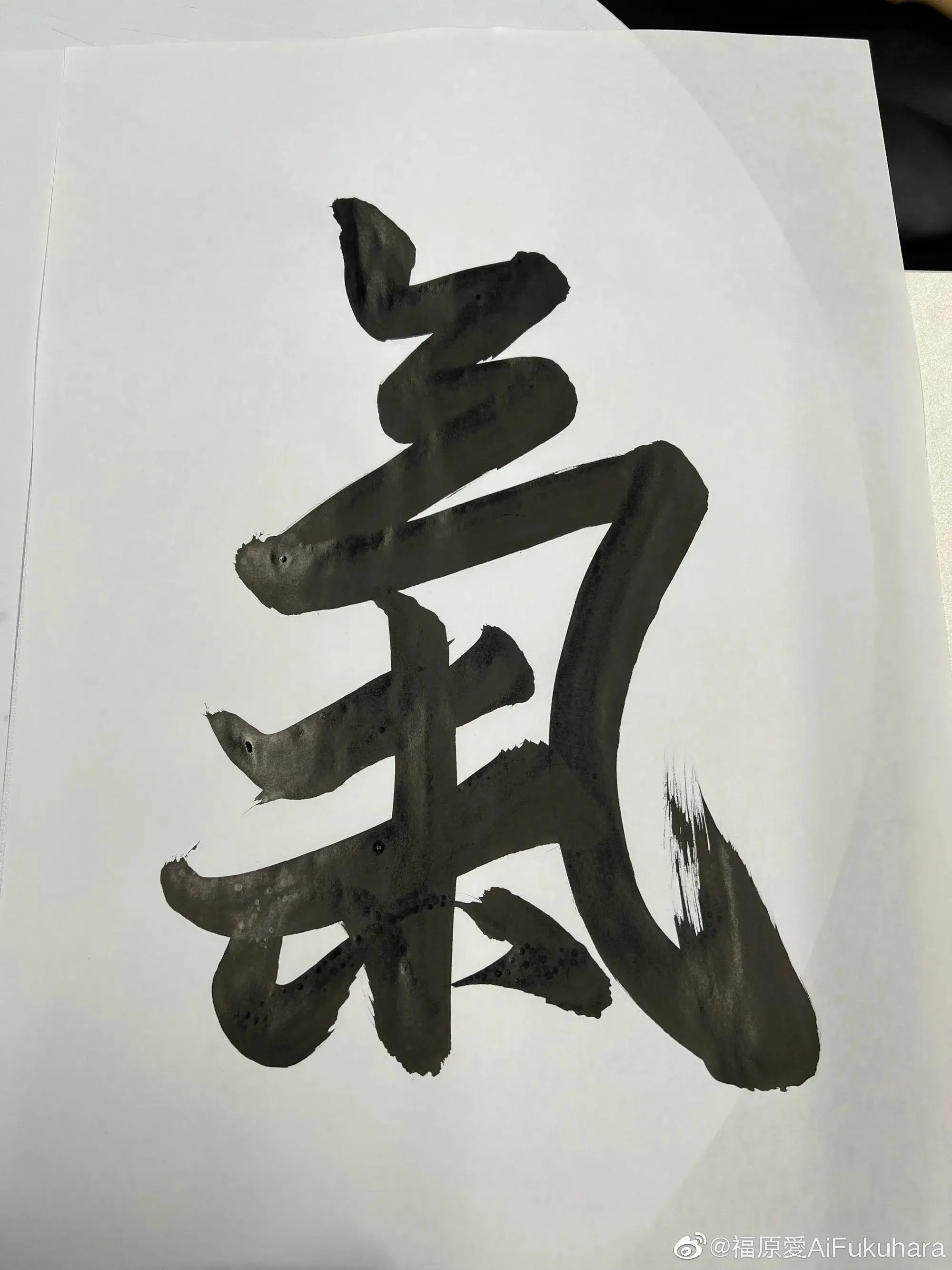 福原爱VS伊藤美诚:为何中国人,对她们的评价差距那么大?