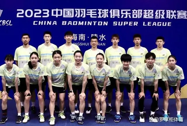 雅想组合要拒绝？黄雅琼恋情曝光，男友亦然天下冠军，网友喊组队