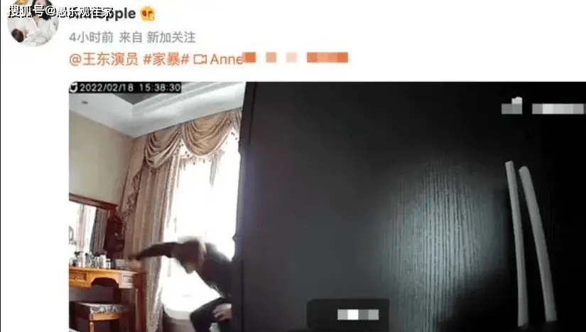 演员王东家暴事件后续，不到半年与太太重归于好，真的令东谈主不明