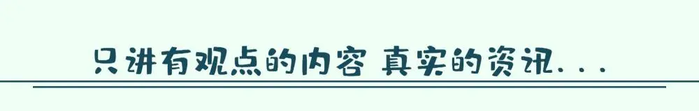 短短3天就有5位名东说念主死一火，死因不解、减肥过度、沉沦，最小仅21岁