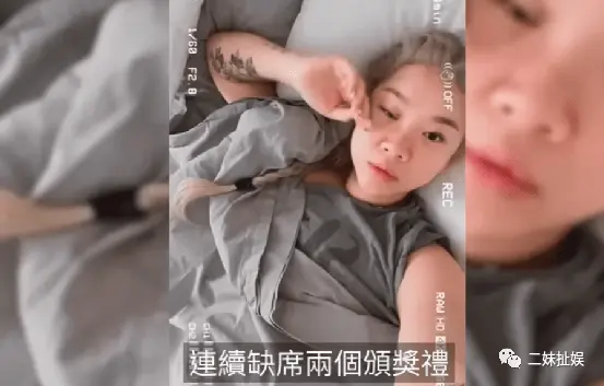 郑少秋犬子失散！两个多月莫得任何音问，就连授奖礼也莫得插足