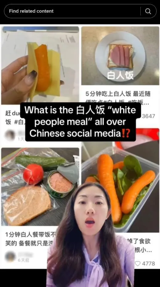 中国网友吐槽寡淡难吃的"白东谈主饭"，把异邦东谈主看笑了：说得没错！