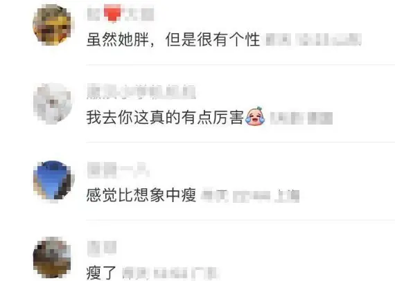 杨活泼独自逛街被拍，生图曝光真正体魄，网友直呼比思象中要瘦