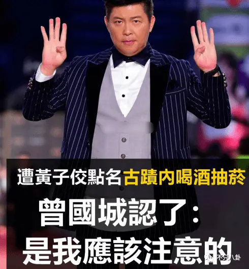 先是弟弟轻生当前老公又自残，<a href="https://www.crownslotszonezonehomehub.com/" target="_blank">皇冠网站</a>她太让东说念主深嗜了！