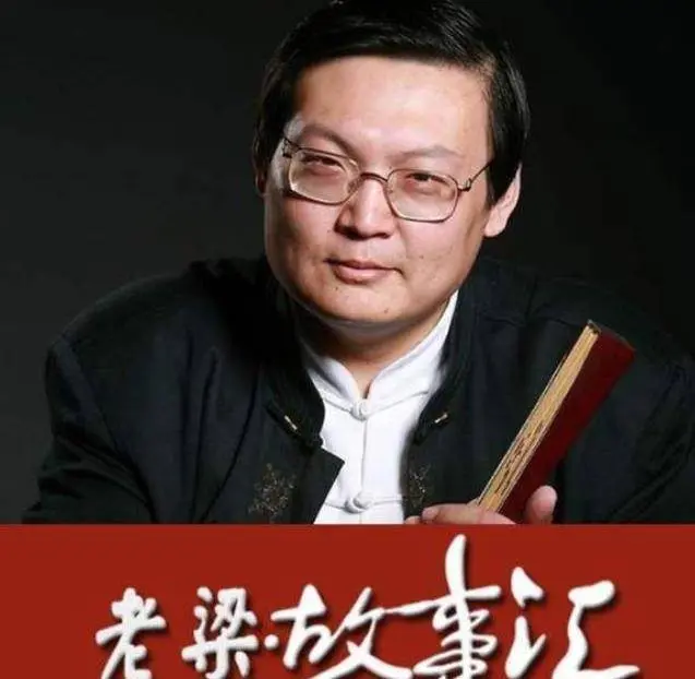 已经“无所不知”的老梁，为何所有节目齐被封？原因太“该死”