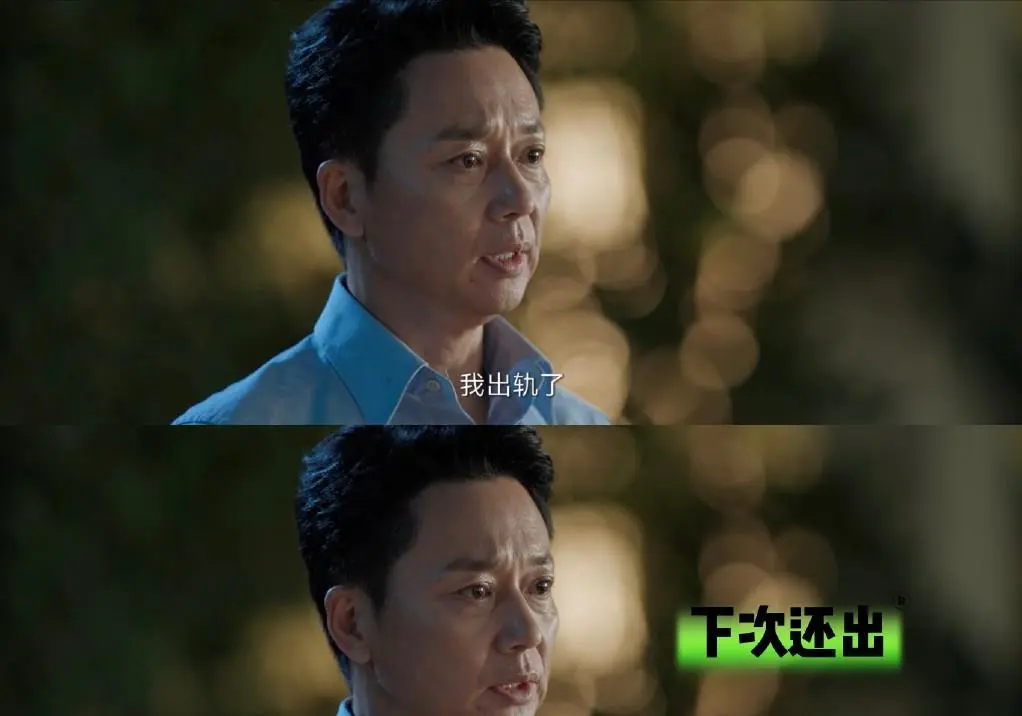 “叔圈天花板”刘奕君少年练习，出谈10年被雪藏，苦熬25年终露面