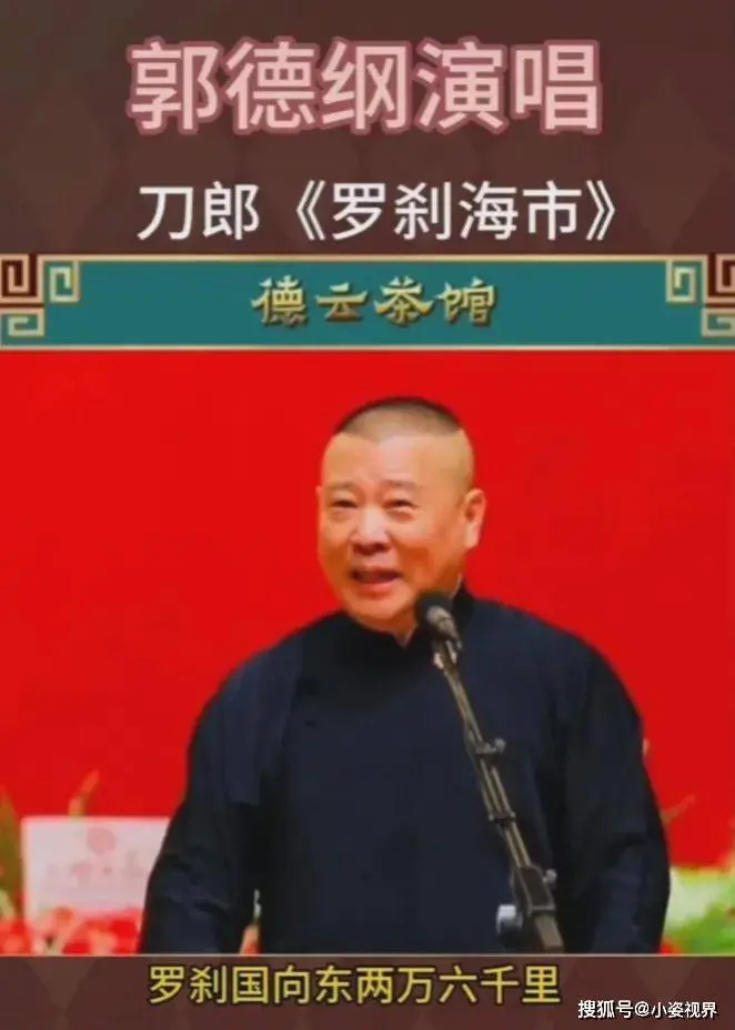 吴京和谢楠,因为缅北骗取事件被网暴,驳斥区世东谈主高呼退票退钱