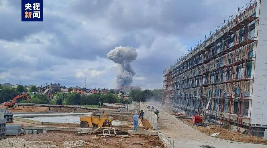 莫斯科州一工场爆炸致52东说念主受伤 目睹者称已成废地 当局怀疑系东说念主为防碍
