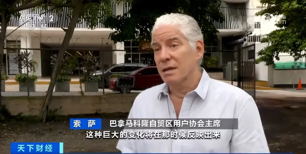 大众交易进军水说念，限行！这些商品，要加价了？就在9月