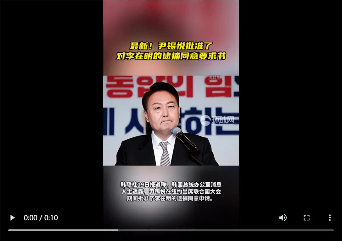 文在寅探望李在明，病床前握手……
