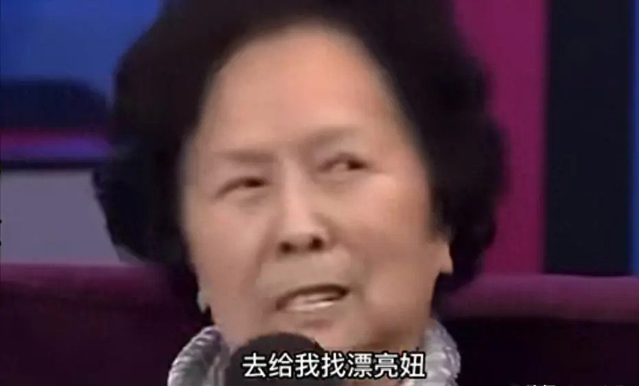 看见71岁朱琳老去的面孔，<a href="https://www.zefao.com/zh" target="_blank">zh皇冠体育足球</a>才发现：八十年代大陆第一好意思女名不虚传