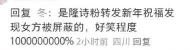 吴奇隆屏蔽刘诗诗，仳离成定局？疑似婆媳不和，台媒曝今明两年或官宣