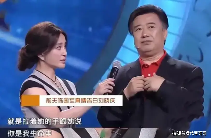 陈国军：一世履历3段婚配，女儿陈赫是他的高傲，最爱的是前妻刘晓庆