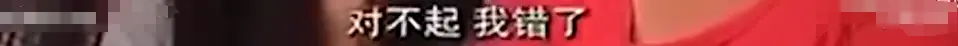 李连杰：身价上亿，求神拜佛十几年，却换不回亲妮儿的一颗心